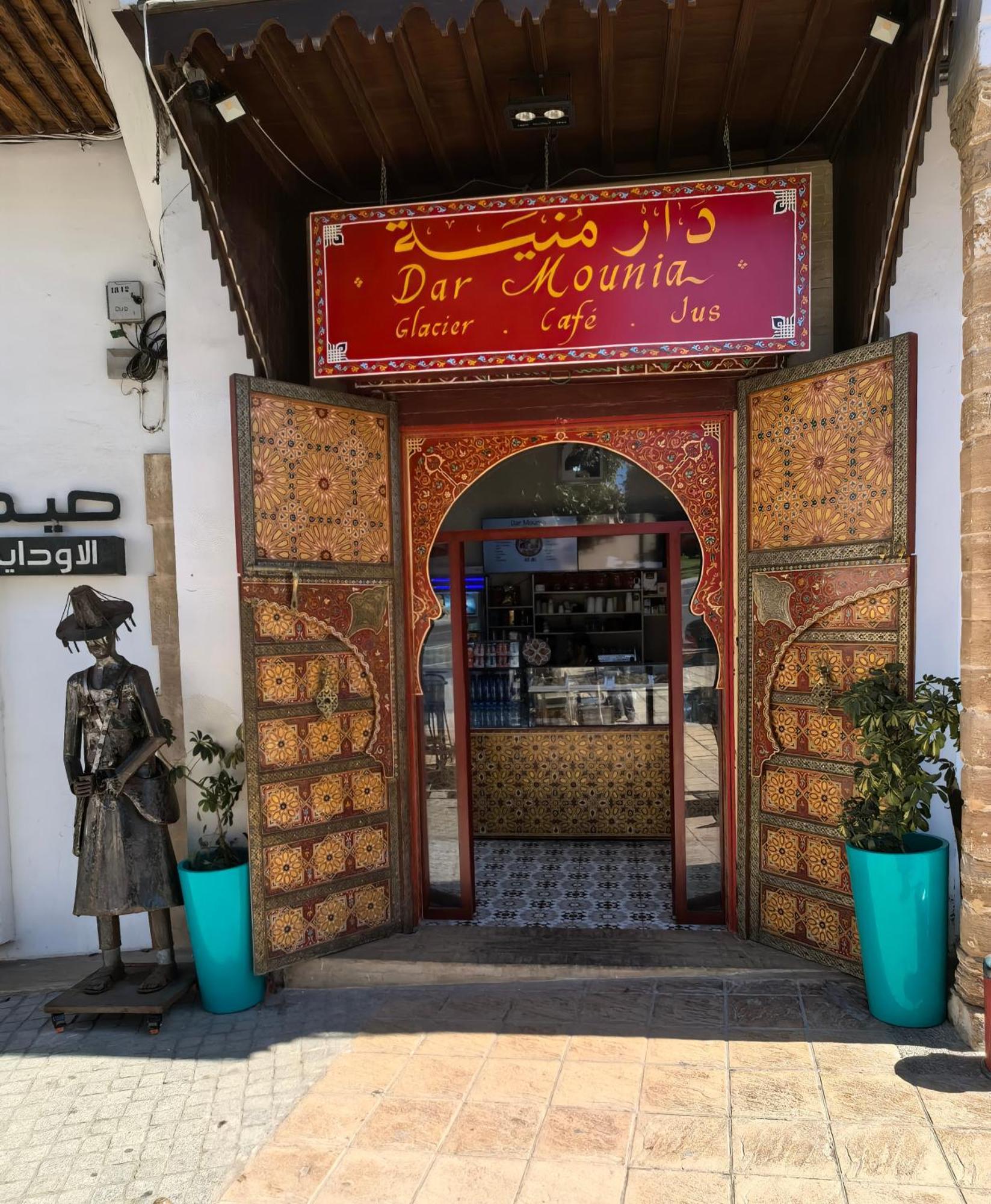 Bed and Breakfast Dar Mounia Rabat Esterno foto